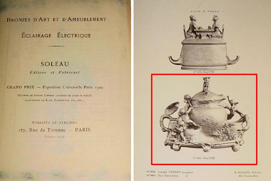保罗·罗素（Paul ROUSSEL，1867-1928年），一对锡制拿破仑三世风格的灯具，有铸铜厂E. Soleau的标记，火焰处带有塞弗尔的签名（Sèvres）-8