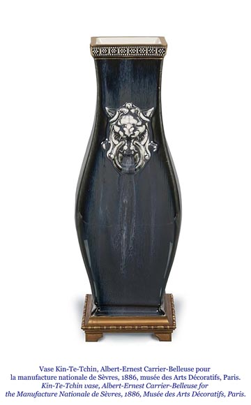 阿尔伯特-欧内斯特·开利-贝勒斯 塞夫尔瓷器制造厂 “景德镇”装饰花瓶 1884-1