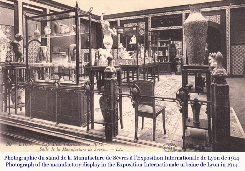 塞夫尔省制造：玛蒂娜多(Matinado)  白瓷造像  复刻雕塑家菲利克斯·查彭蒂埃(Félix CHARPENTIER)大理石作品  1910 -1